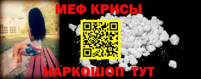 прущие грибы Донецк