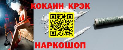 мефедрон мука Донской