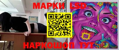 мефедрон мука Донской