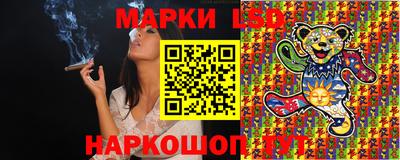 мефедрон мука Донской