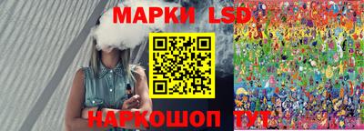 мефедрон мука Донской