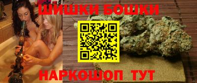 прущие грибы Донецк