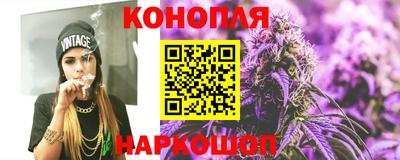 мефедрон мука Донской