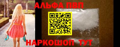 мефедрон мука Донской