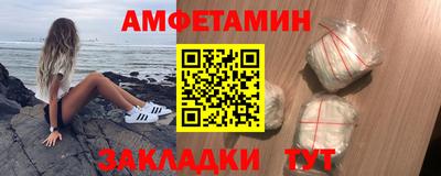 мефедрон мука Донской