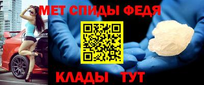 прущие грибы Донецк