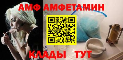 мефедрон мука Донской