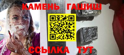 мяу мяу мука Дубна
