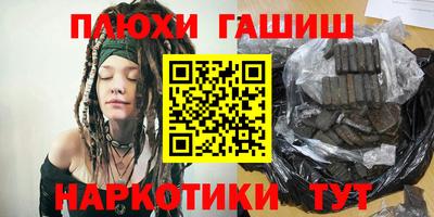 мефедрон мука Донской