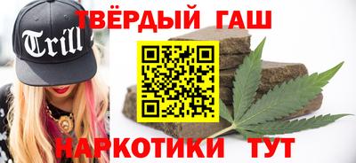 мяу мяу мука Дубна