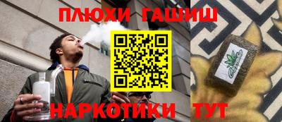 мефедрон мука Донской